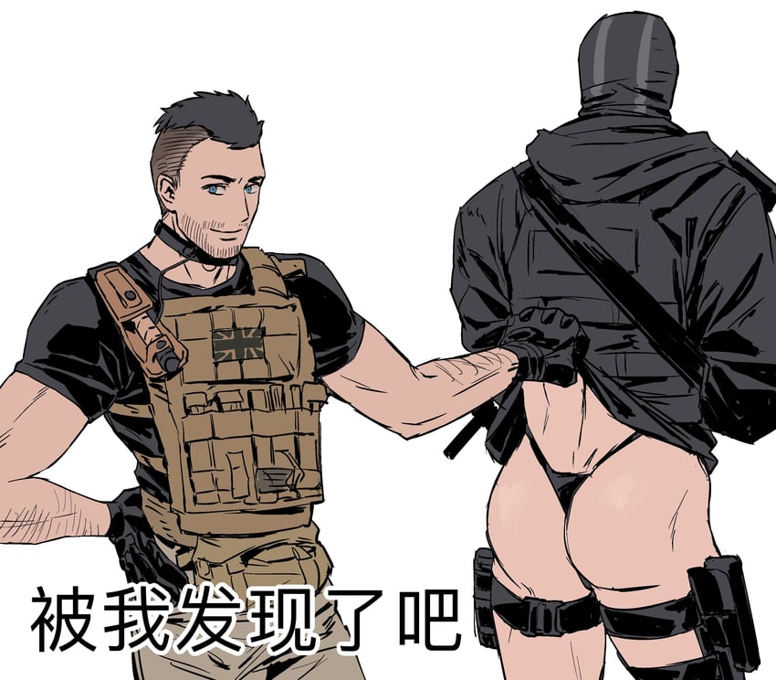 ghost and soap (call of duty and 1 more) drawn by taocan_shisi_hao