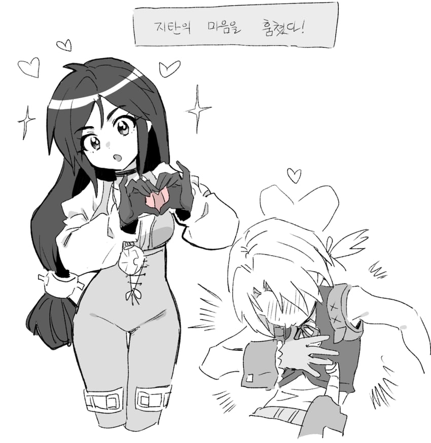 zidane tribal and garnet til alexandros xvii (final fantasy and 1 more) drawn by dede_(qwea_00000)