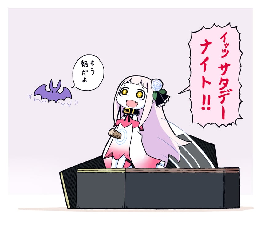 q-chan (original) drawn by eno_(abekawa_hikozaemon_x)