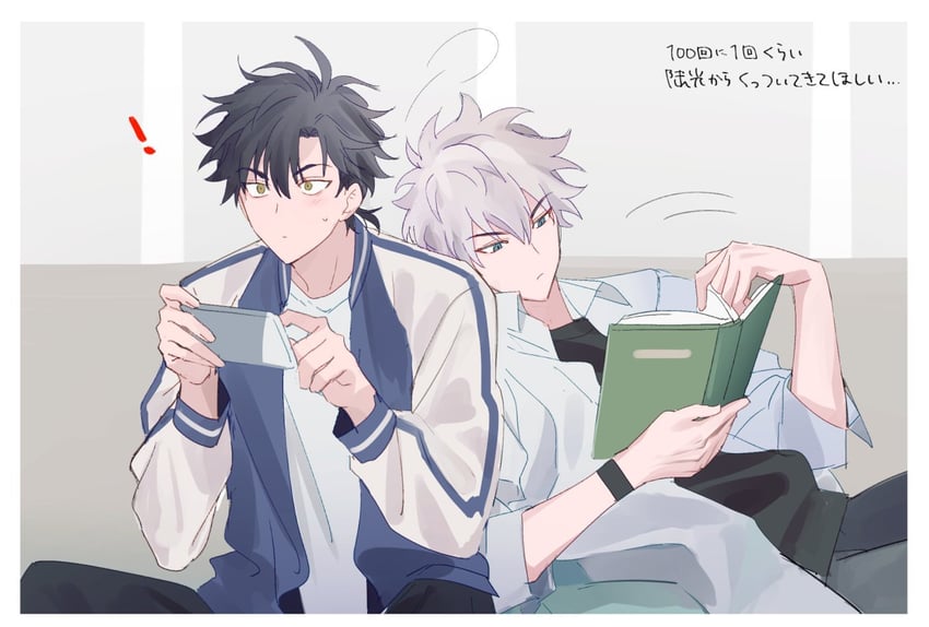 cheng xiaoshi and lu guang (shiguang dailiren) drawn by kyokutsuki