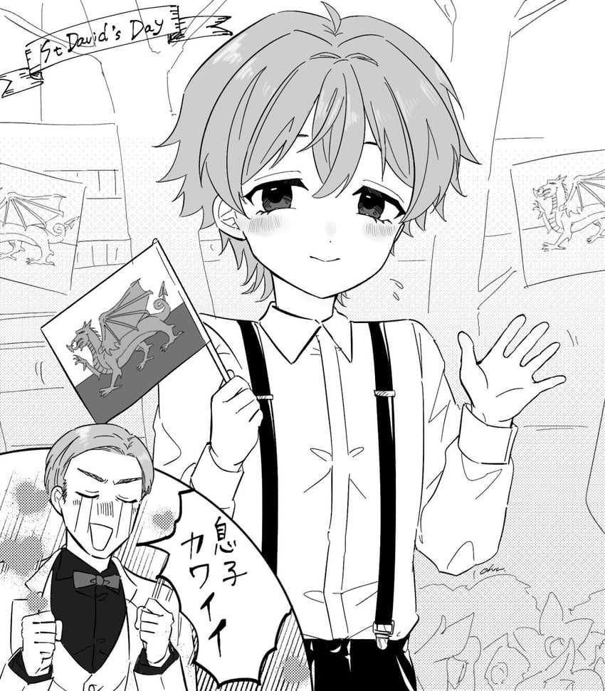 oliver fog and arthur fog (reverse:1999) drawn by ohuman