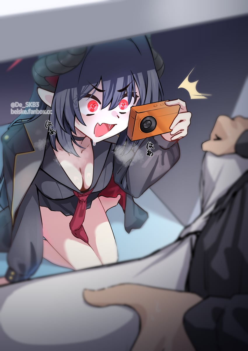 sensei and chiaki (blue archive) drawn by beiske_(de_skb3)