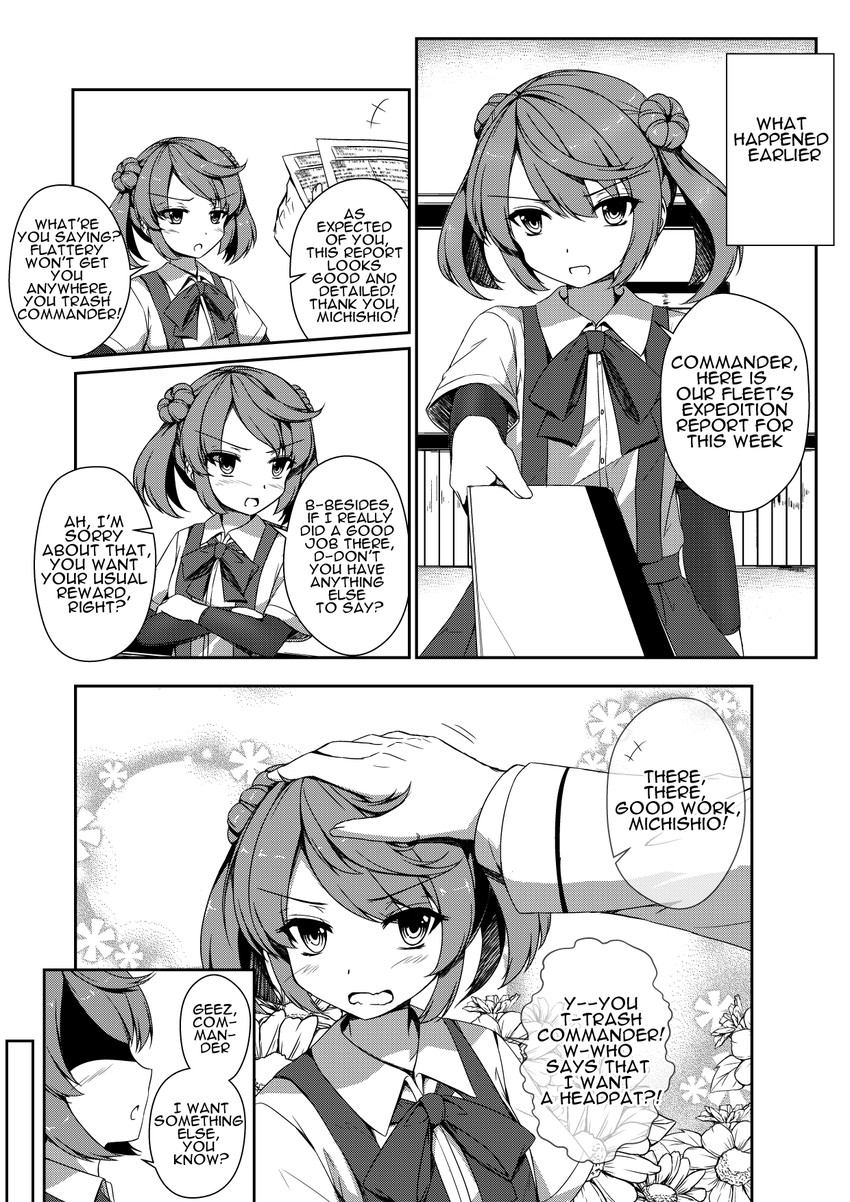 admiral and michishio (kantai collection) drawn by sheita
