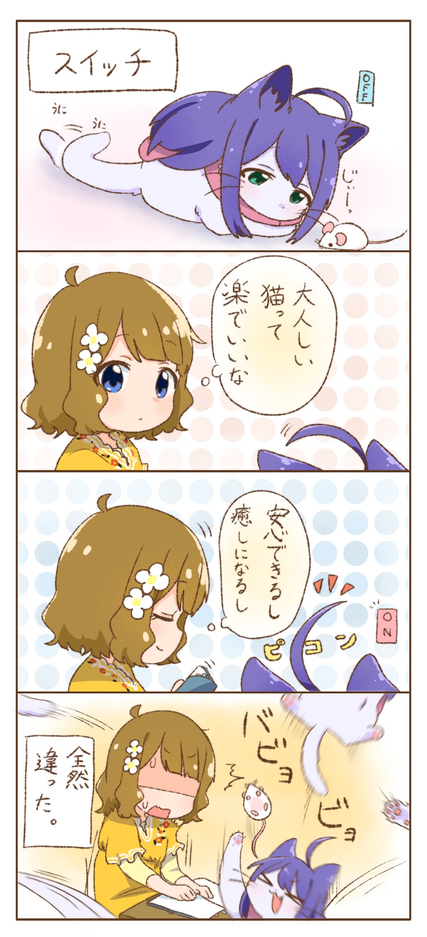 suou momoko and mochizuki anna (idolmaster and 1 more) drawn by hutaba