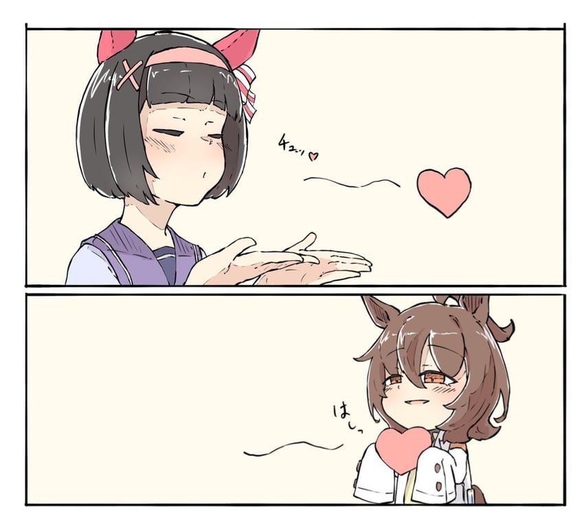 agnes tachyon and nishino flower (umamusume) drawn by nekomimi_sukinosuke
