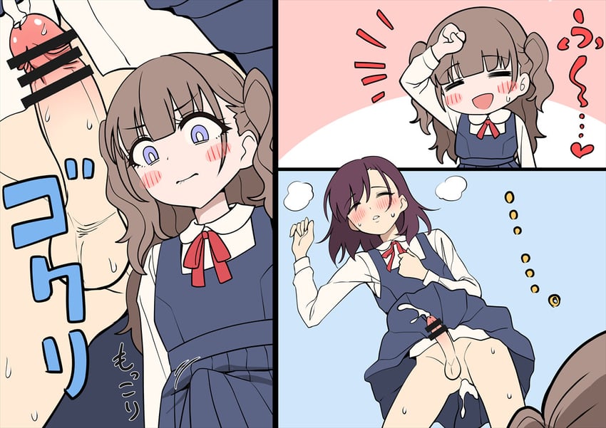 junior and student council president (original) drawn by hokuro_ryuuseigun