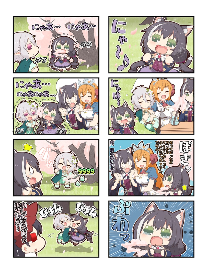 karyl, kokkoro, pecorine, and illya (princess connect!) drawn by yuureidoushi_(yuurei6214)