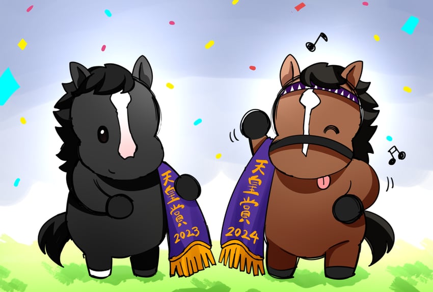 equinox and do deuce (real life) drawn by aramori_susumu