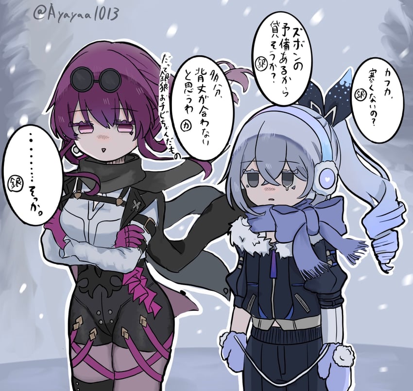kafka and silver wolf (honkai and 1 more) drawn by ameyama_aya