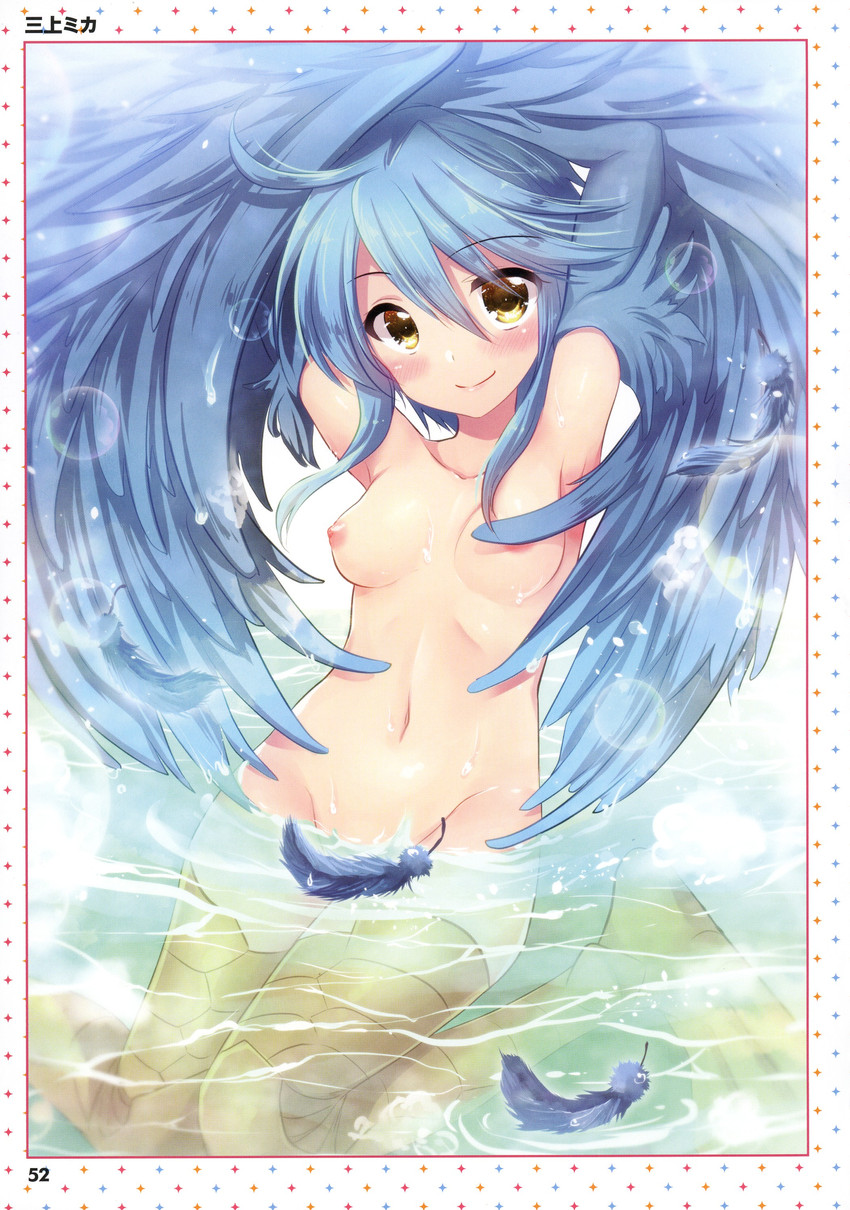papi (monster musume no iru nichijou) drawn by mikami_mika