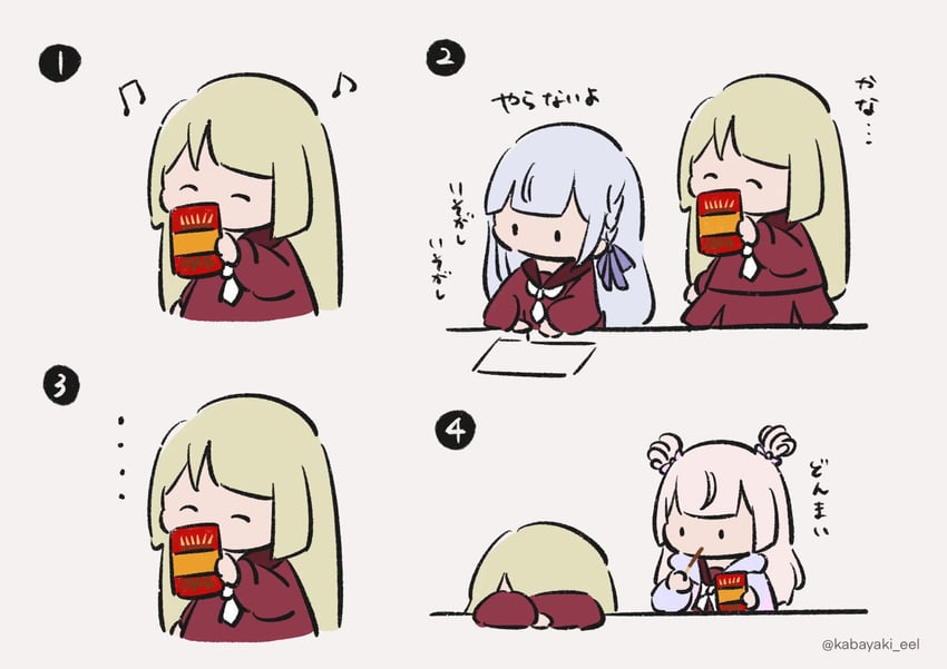 kon kanaho, miyagawa takane, and tamba akari (assault lily) drawn by kabayaki_(kabayaki_eel)