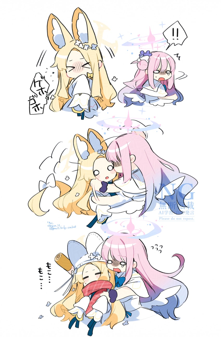 mika and seia (blue archive) drawn by yun_(dust-i1)