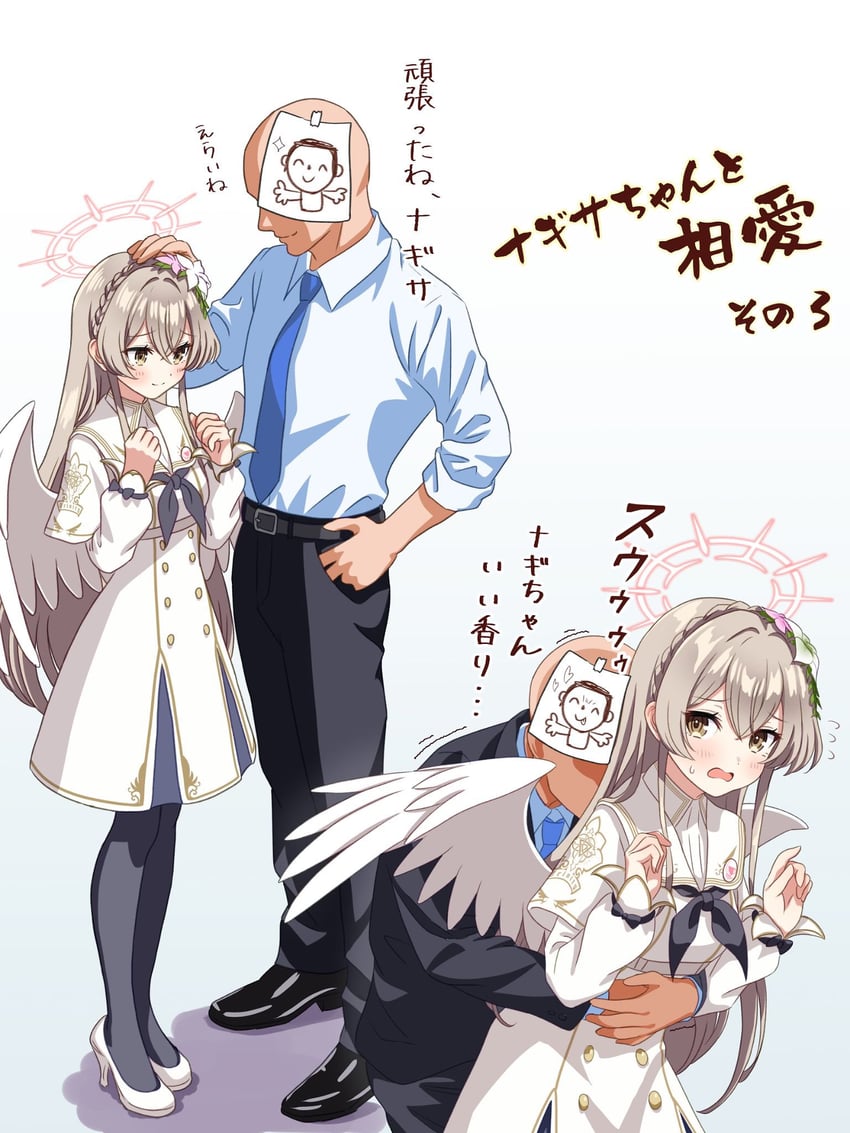sensei, doodle sensei, and nagisa (blue archive) drawn by gesupi_(provlemsolver57)