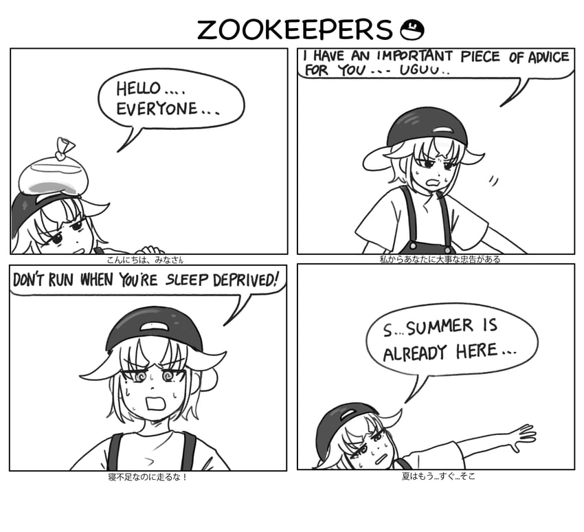 penguin keeper (zookeepers) drawn by diva_(hyxpk)