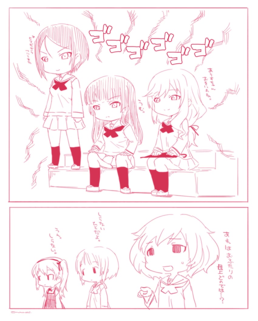 nishizumi miho, akiyama yukari, shimada arisu, nishizumi shiho, shimada chiyo, and 1 more (girls und panzer) drawn by mudou_eichi