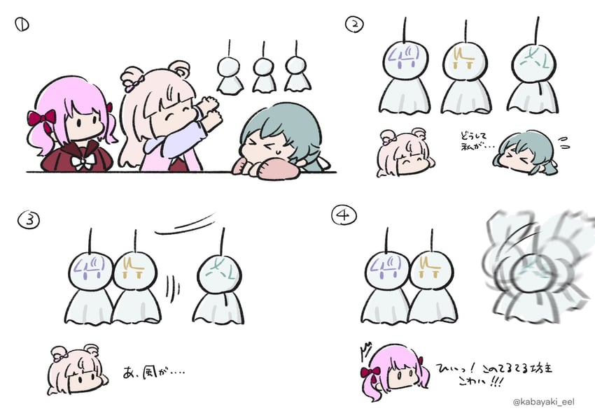 kon kanaho, miyagawa takane, sadamori himeka, toki kureha, and tamba akari (assault lily) drawn by kabayaki_(kabayaki_eel)