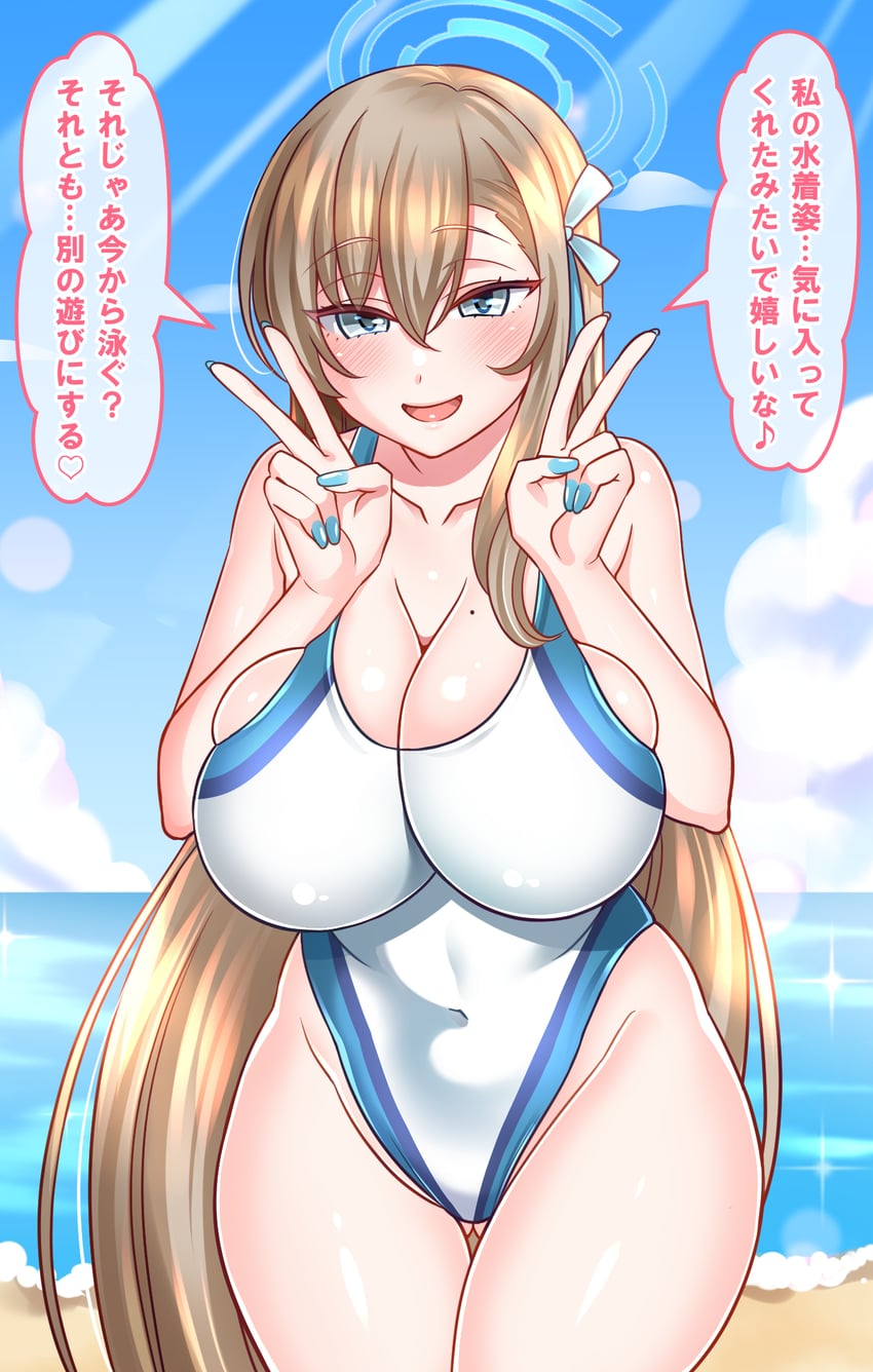 asuna (blue archive) drawn by yakisobapan_tarou_&_negitoro-ko