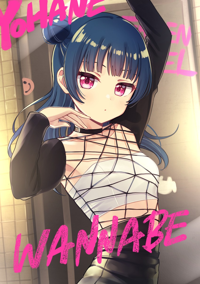 tsushima yoshiko and chaeryeong (love live! and 3 more) drawn by deadnooodles