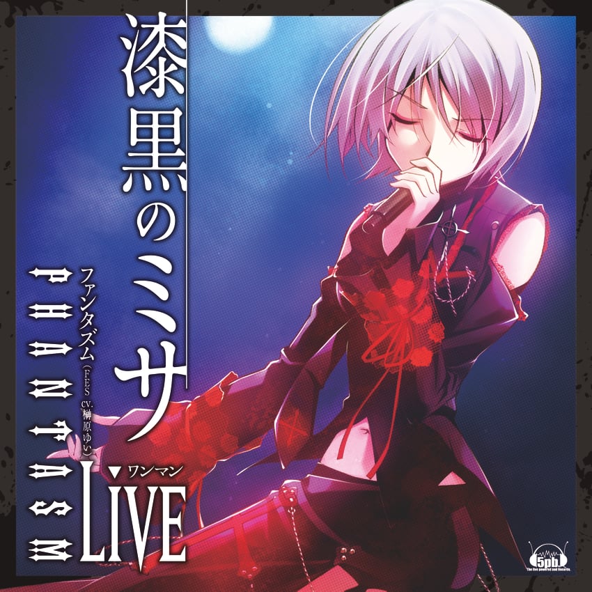kishimoto ayase (chaos;head and 2 more) drawn by sasaki_mutsumi