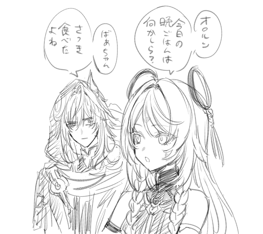 citlali and ororon (genshin impact) drawn by sbs