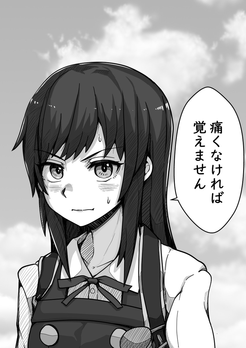 asashio and asashio kai ni (kantai collection and 1 more) drawn by takasugi_heppu