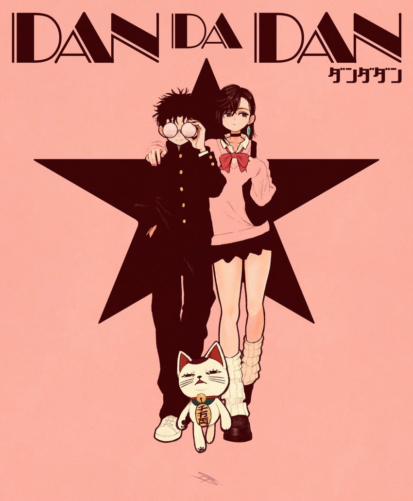 ayase momo, takakura ken, and turbo granny (dandadan) drawn by syooooyoooo