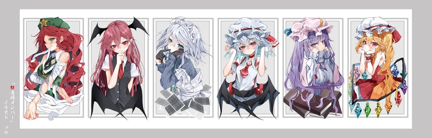remilia scarlet, flandre scarlet, izayoi sakuya, patchouli knowledge, hong meiling, and 1 more (touhou and 1 more) drawn by kararage_tsune