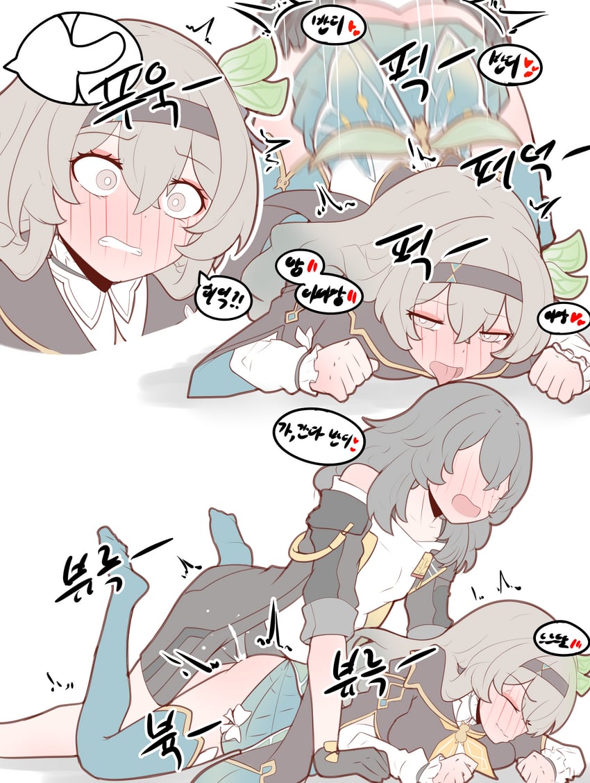 trailblazer, firefly, and stelle (honkai and 1 more) drawn by physisyoon