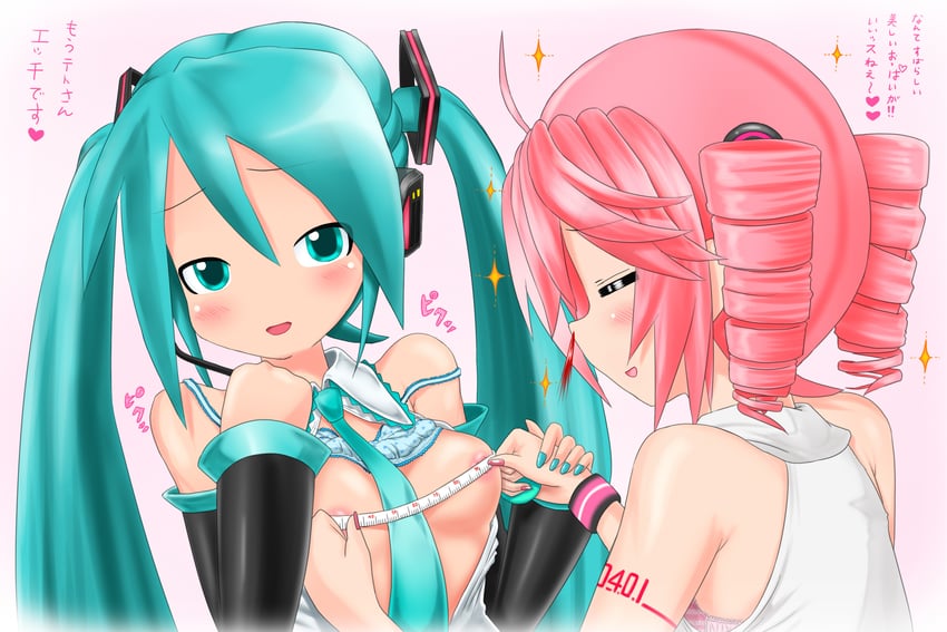 hatsune miku and kasane teto (vocaloid and 1 more) drawn by naccha_(nawacchi)