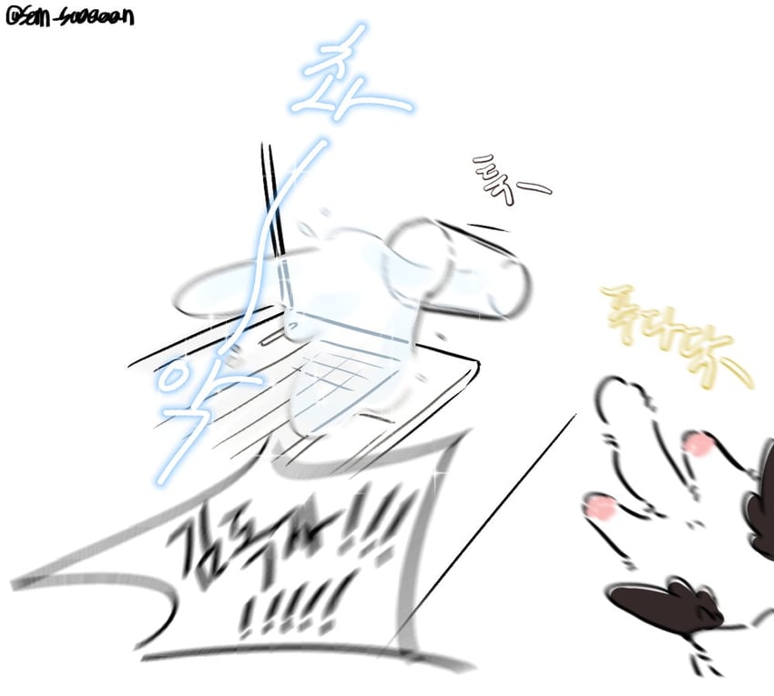 kim dokja (omniscient reader's viewpoint) drawn by san_saaaaan