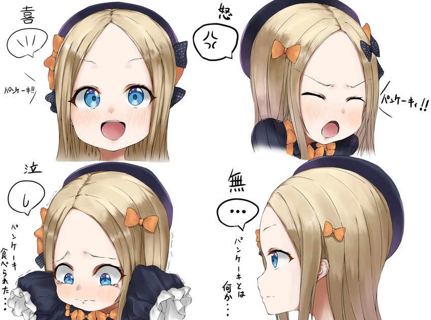 abigail williams (fate and 1 more) drawn by parusu_(ehyfhugj)