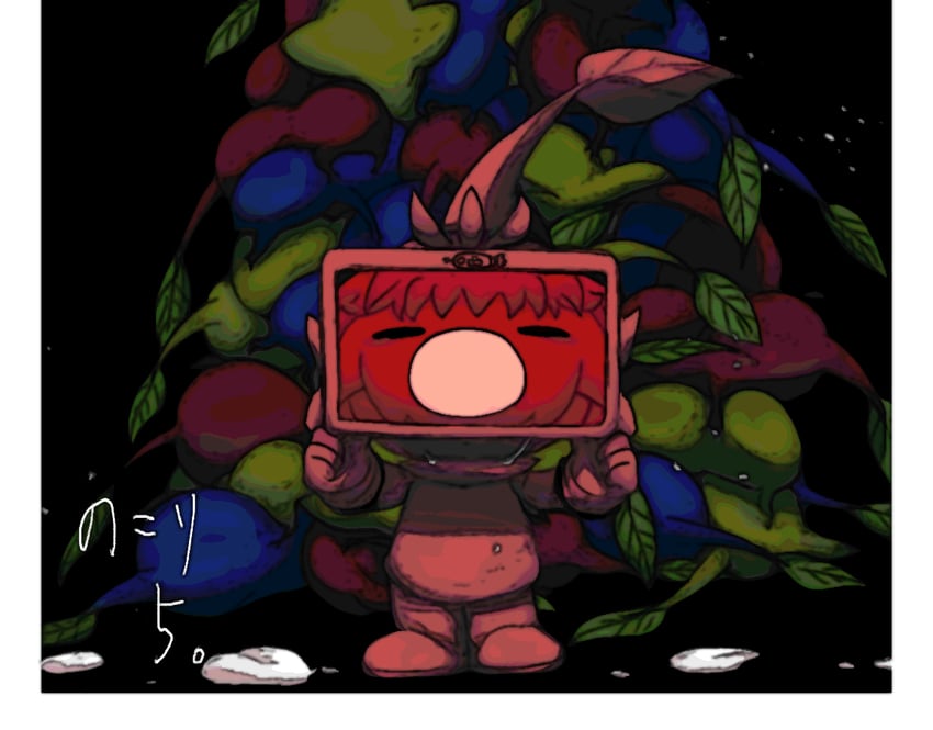 red pikmin, olimar, yellow pikmin, blue pikmin, olimin, and 1 more (pikmin and 1 more) drawn by usuba_(hatomugip)