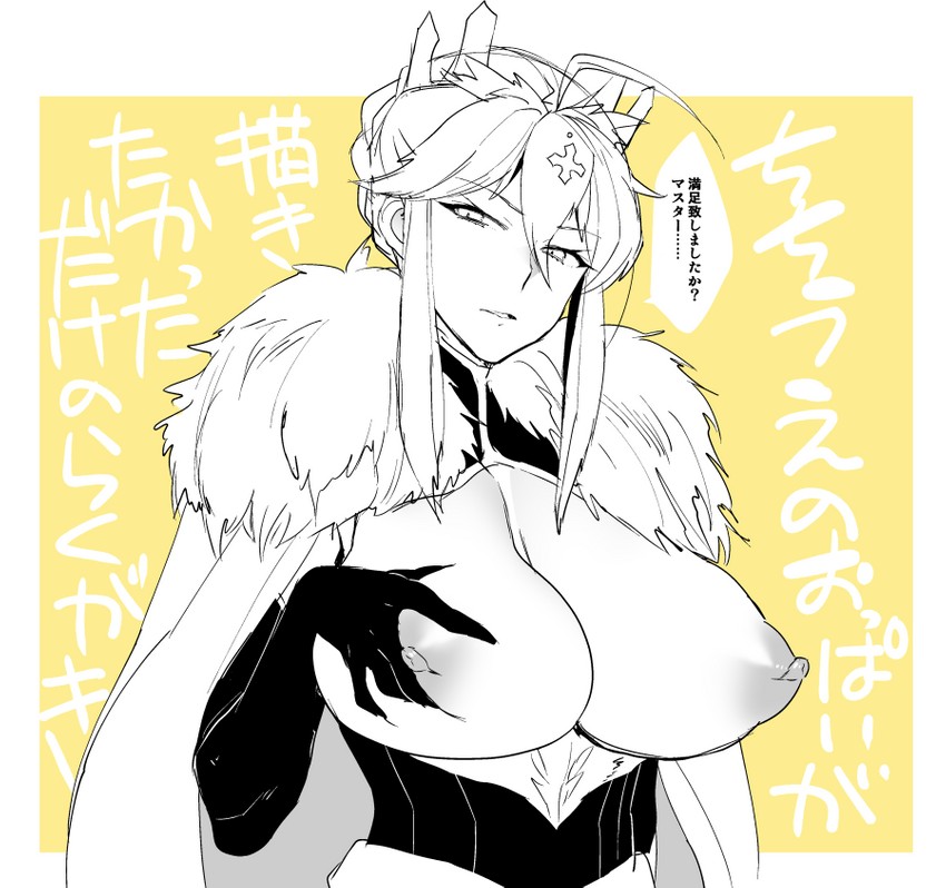 artoria pendragon (fate and 1 more) drawn by yoshiragi
