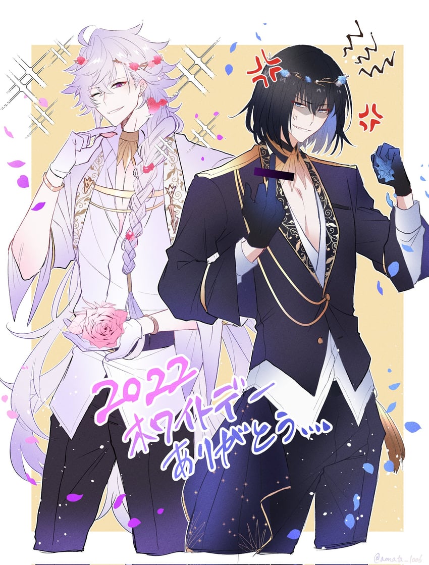 oberon and merlin (fate and 1 more) drawn by amata1006