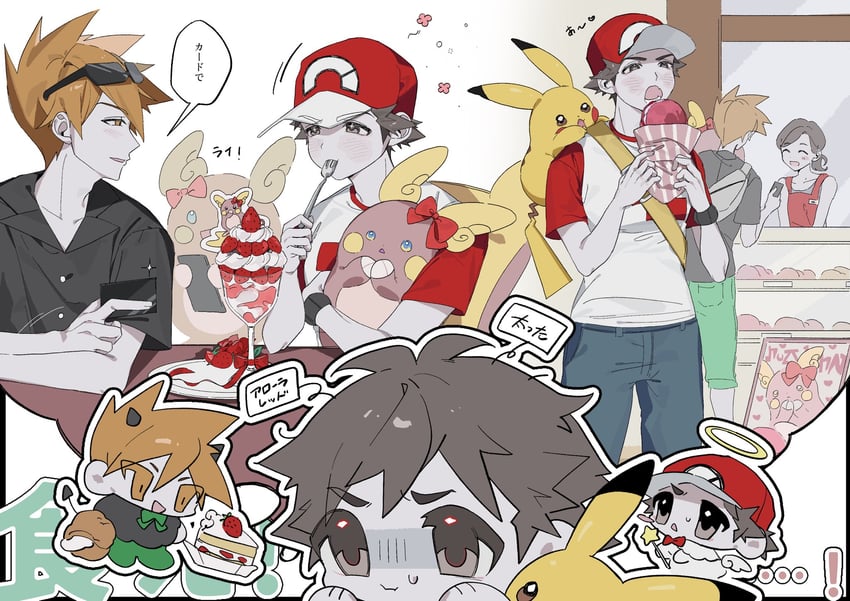 pikachu, red, blue oak, and alolan raichu (pokemon and 1 more) drawn by x_grlo4