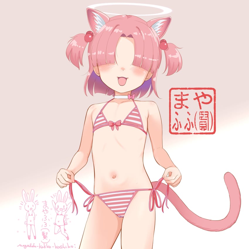 chlorella observation club member (blue archive) drawn by mayafufu
