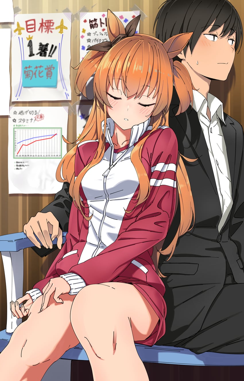trainer and mayano top gun (umamusume) drawn by shinomu_(cinomoon)