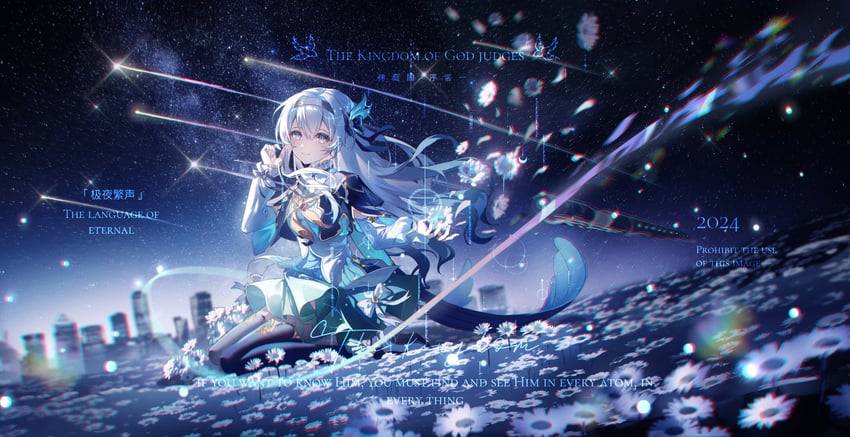 firefly (honkai and 1 more) drawn by ji_ye_fan_sheng