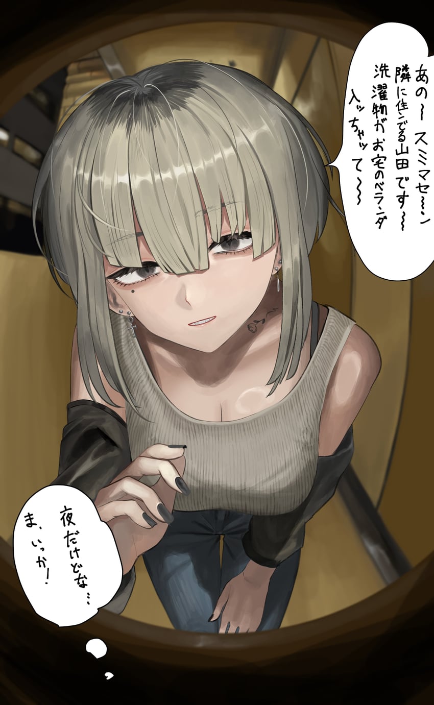 original drawn by basasyu