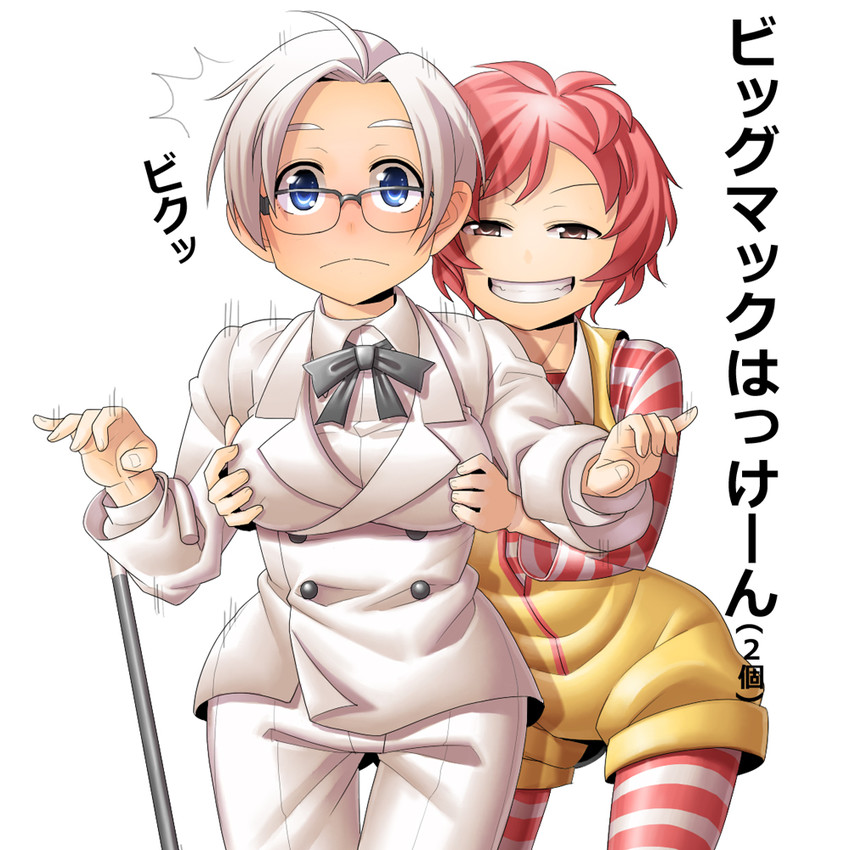 ronald mcdonald and colonel sanders (mcdonald's and 1 more) drawn by aosode