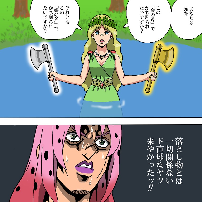 diavolo (jojo no kimyou na bouken and 2 more) drawn by shideboo_(shideboh)