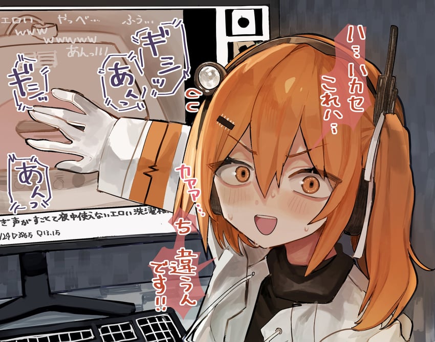 adachi rei (utau and 2 more) drawn by microa
