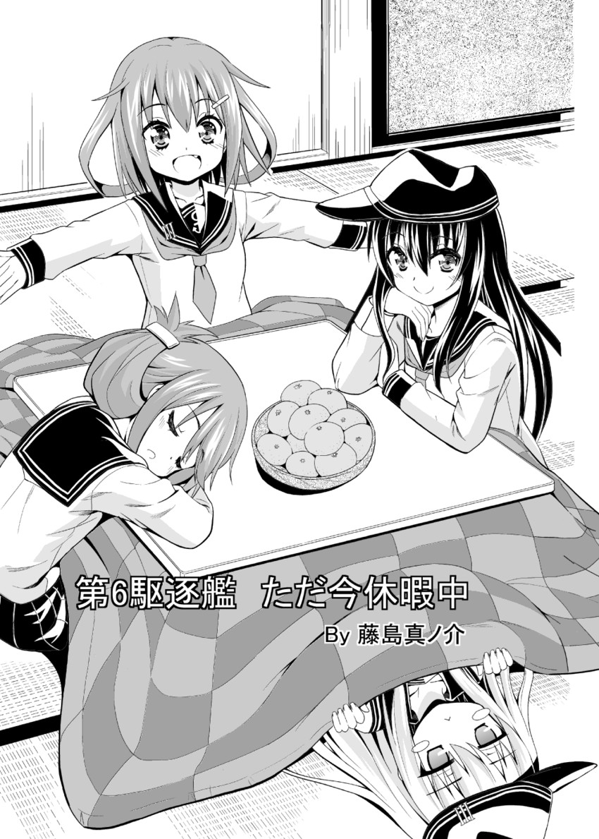 hibiki, inazuma, ikazuchi, and akatsuki (kantai collection) drawn by fujishima_shinnosuke