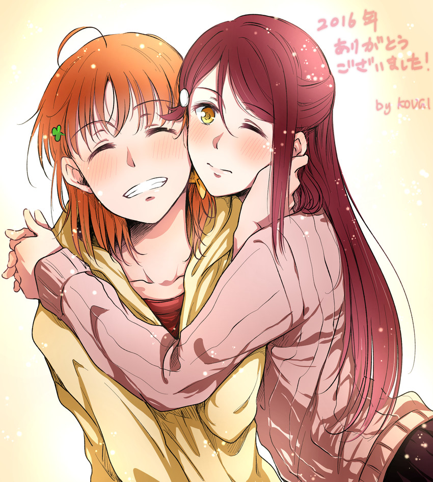 sakurauchi riko and takami chika (love live! and 1 more) drawn by kougi_hiroshi