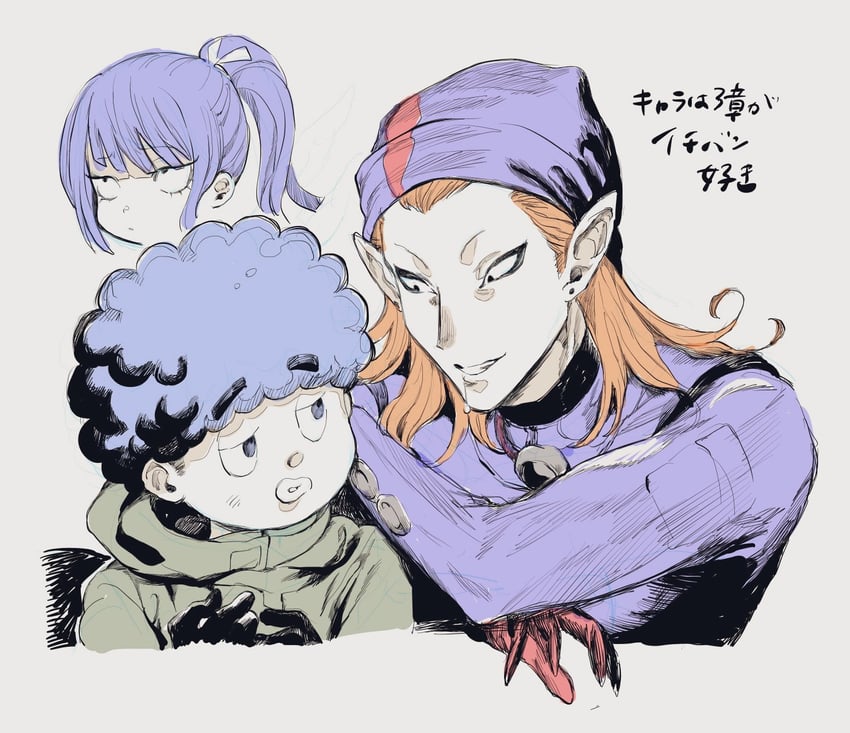 iruka, icardi, and servan (master detective archives: rain code) drawn by reticulum