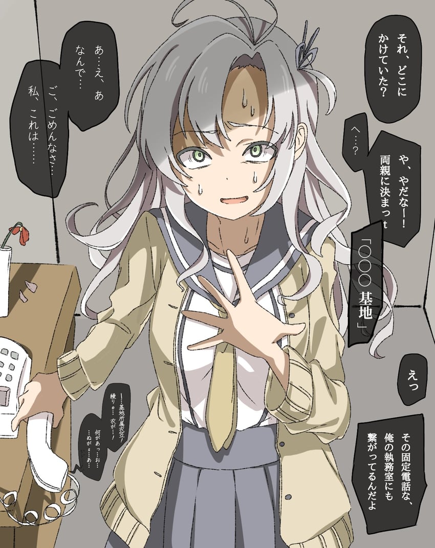 kinugasa and kinugasa kai ni (kantai collection) drawn by kirisaki_seeker