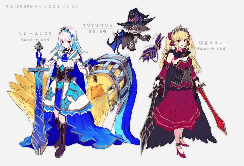 lize helesta, takamiya rion, sebastian piyodore, and debidebi debiru (nijisanji) drawn by makihitsuji