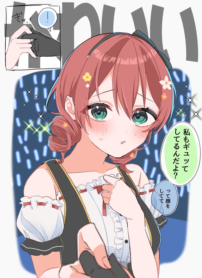emma verde and asaka karin (love live! and 1 more) drawn by osora_dao