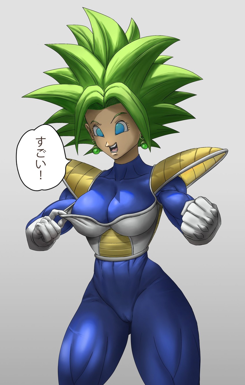 kefla (dragon ball and 1 more) drawn by elite_nappa
