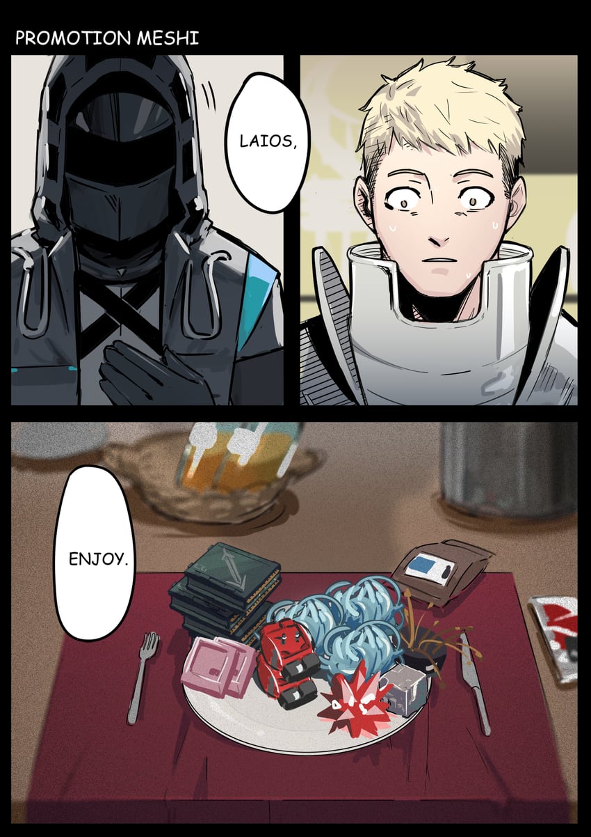 doctor and laios touden (arknights and 1 more) drawn by rongyuanfeida